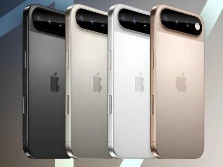 Apple iPhone 17: design, výkon a cena (spekulace)