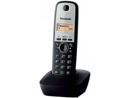 Ako si vybrať bezdrôtový telefón?