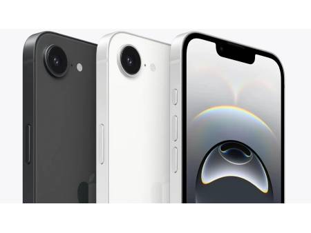 Apple iPhone 16e: elképesztően jó ár-érték arány