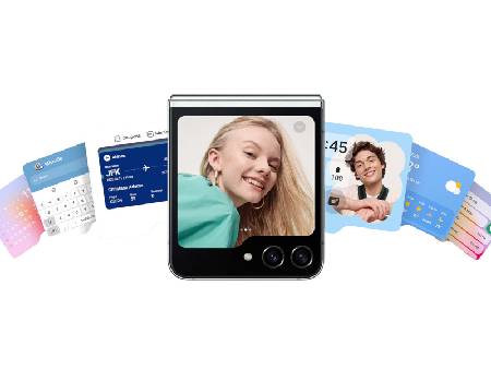 Milyen újdonságokat hoz a stílusos Samsung Galaxy Z Flip5?
