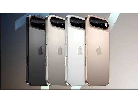 Apple iPhone 17: dizájn, teljesítmény és ár – jönnek a régóta várt újítások?