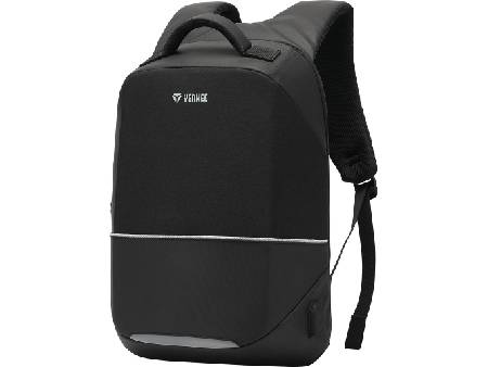 Jak vybrat tašku na notebook?