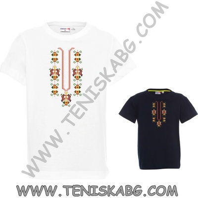 PROMOSTARS Тениска - Бродерия шевица 175