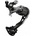 Shimano Заден дерайльор Shimano Altus RD-M2000 SGS 9ск