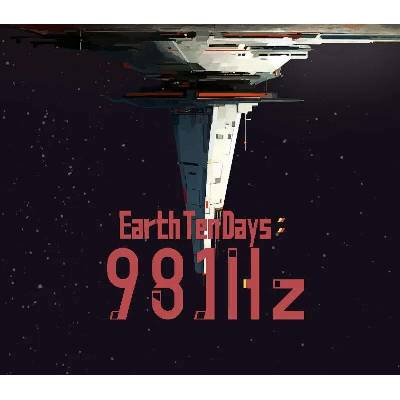 Earth Ten Days: 981Hz