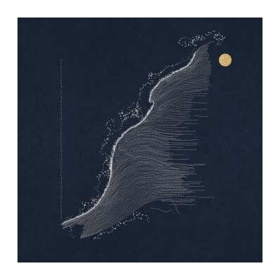 Quadeca - Vanisher, Horizon Scraper CD