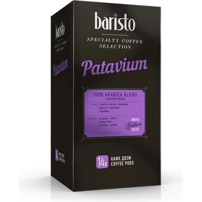 Baristo Филтърни кафе дози Baristo Patavium Blend 100% Арабика, 14 броя (baristo-patavium-blend)