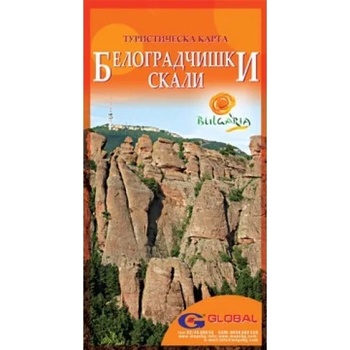 Image 1 of Mega Chrome Директорски стол, черен, екокожа