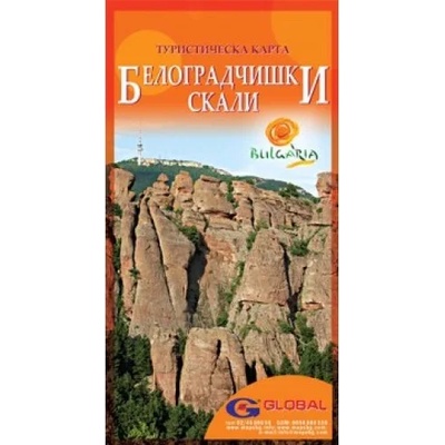 Mega Chrome Директорски стол, черен, екокожа