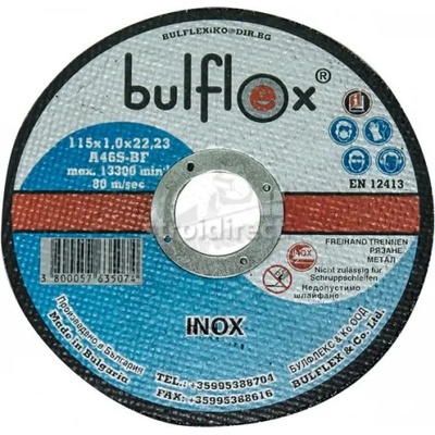Bulflex Диск за рязане метал Булфлекс 115/1 Инокс (115x1)