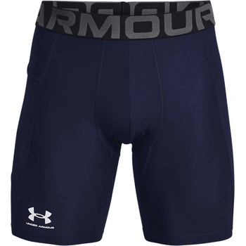 Under Armour Клин HG Armour