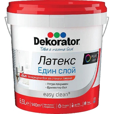 DEKORATOR БОЯ ИНТЕРИОРНА dekorator ЕДИН СЛОЙ 2.5л (10-00029)