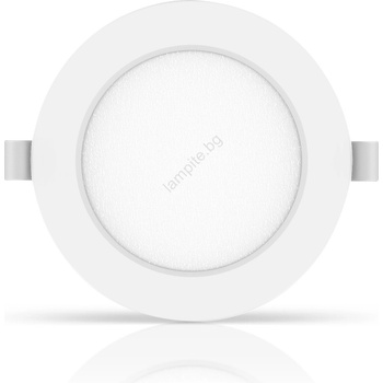 Image 1 of Aigostar - LED Лампа за окачен таван LED/6W/230V 6500K Ø 11, 8 см бял (AI0754)