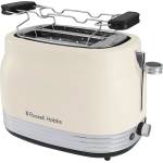 Russell Hobbs 28650-56/RH Тостери