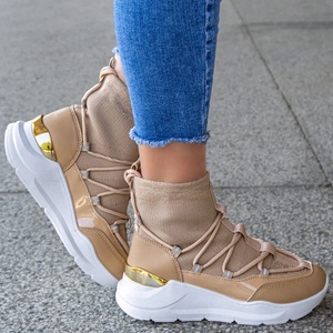  Сникърси CH 2040-3 khaki