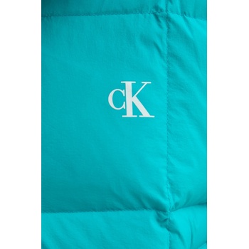 Calvin Klein Jeans Пухено яке Calvin Klein Jeans (LV044D521G)