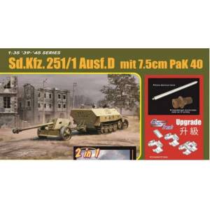 Dragon Комплект модел военен 6664 - Sd. Kfz. 251/1 Ausf. D с 7.5cm PaK40 (1: 35)