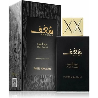 Swiss Arabian Shaghaf Oud Aswad EDP 75 ml