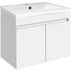 Inter Ceramic Конзолен PVC шкаф ICP 5082, Inter Ceramic, с умивалник, 50x39x45см (5082)