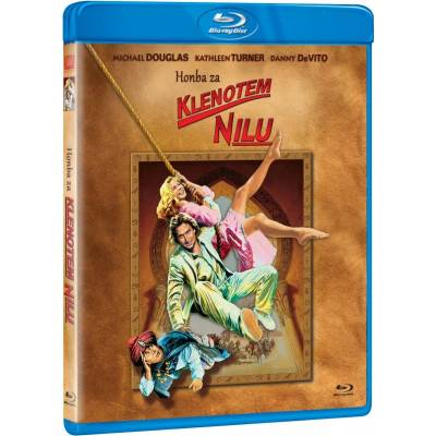 MagicBox Перлата на Нил - Blu-ray (038375)