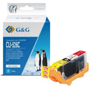 Compatible ГЛАВА ЗА CANON PIXMA iP 4850/MG 5150/5250/6150/8150 - Cyan - ink tank - WITH CHIP / С ЧИП - /526/ - CLI-526C (CLI526C) - BS4541B001AA - PN NP-C- (200CANCLI526C C)