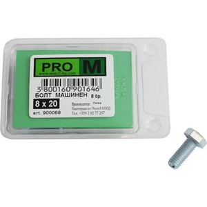 Pro m МАШИНЕН БОЛТ 8 БРОЯ pro m (3800160901646)