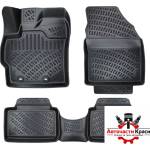 Rizline Гумени стелки RizLine съвместими с Toyota Yaris Cross (2020+) (5153044)