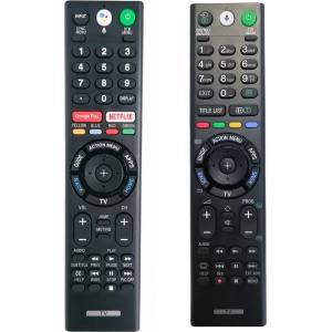 съвместим Sony rmf-tx311e - резервно дистанционно управление с гласово управление (rmf-tx311e) Дистанционно
