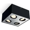 Image 1 of Philips myLiving Box 50494/31/P0