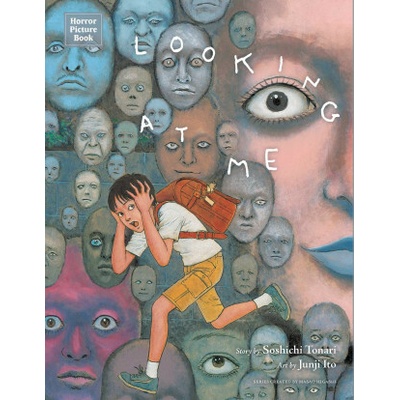 Horror Picture Book: Looking at Me