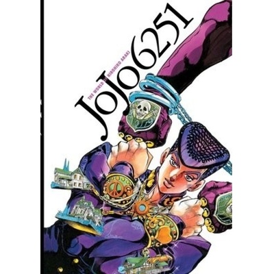 JoJo 6251, The World of Hirohiko Araki Viz Media, Subs. of Shogakukan Inc