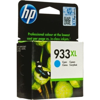 Image 1 of HP Оригинален HP 933XL Cyan Officejet Ink Cartridge (CN054AE)