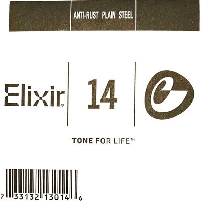 Elixir .014 Plain Steel