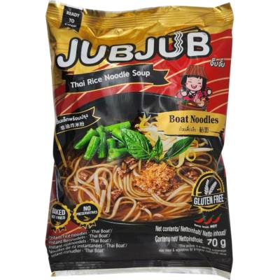 Jub Jub Bezlepkové instantné ryžové rezance ThayBoat 70 g