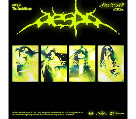 Aespa: Lemonade (Acid Version) - CD