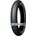Dunlop Arrowmax GT 601 F ( 70/90-17 TL 38P Предно колело )