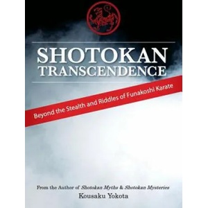 Shotokan Transcendence (2015)