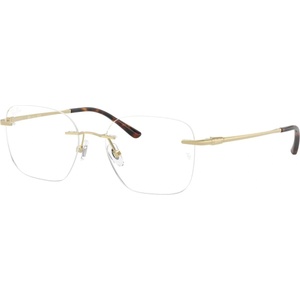 Ray-Ban RX8783D 1251 (RX8783D 1251)