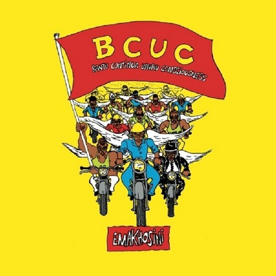 BCUC - EMAKHOSINI CD