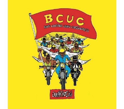 BCUC - EMAKHOSINI CD