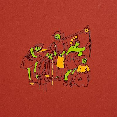 Meridian Brothers - Meridian Brothers VII (Reissue) (2 LP) (7640159739036)