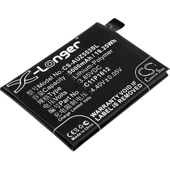 Cameron Sino Батерия за Zenfone 3 Zoom, Zenfone 3 Zoom S и други, 5000 mAh, Li-Ion (CS-AUZ553SL)