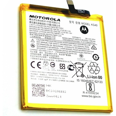 Motorola Батерия (заместител) за Motorola Moto G8 Play/One Macro, 3760mAh/3.8V