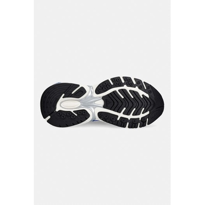 Adidas Adistar XLG 2.0 маратонки мъжки (KI4505)