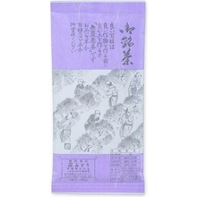 imago Sencha Shogun sypaný 50 g