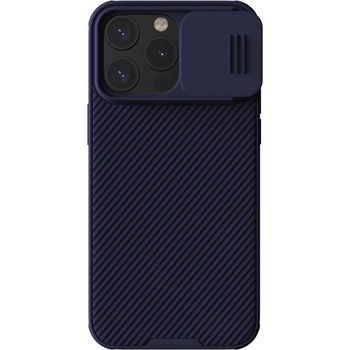 Nillkin CamShield Pro Magnetic Hard Case - хибриден удароустойчив кейс за iPhone 15 Pro (лилав)