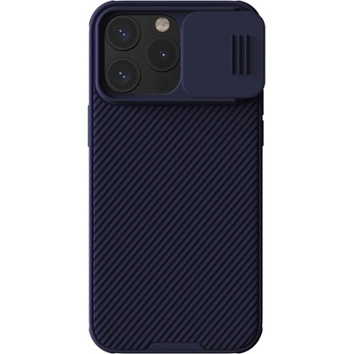 Nillkin CamShield Pro Magnetic Hard Case - хибриден удароустойчив кейс за iPhone 15 Pro (лилав)