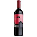 New Bloom Winery Дорнфелдер f2f 2019г. Ню Блуум