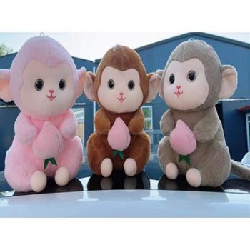 Image 1 of Armtoys ПЛЮШЕНА МАЙМУНА С ПЛОДЧЕ 30 СМ 2 ЦВЯТА