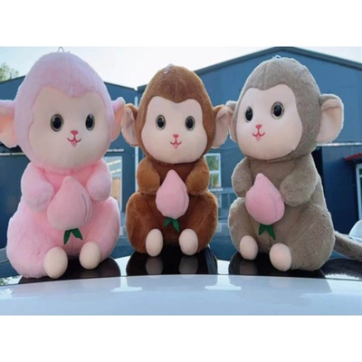 Armtoys ПЛЮШЕНА МАЙМУНА С ПЛОДЧЕ 30 СМ 2 ЦВЯТА